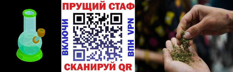 Купить наркотик аптеки Хадыженск A-PVP  Канабис  МЕФ  ГАШ  КОКАИН 