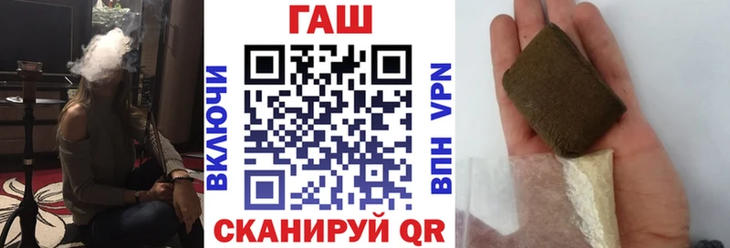 Гашиш Premium  Хадыженск 
