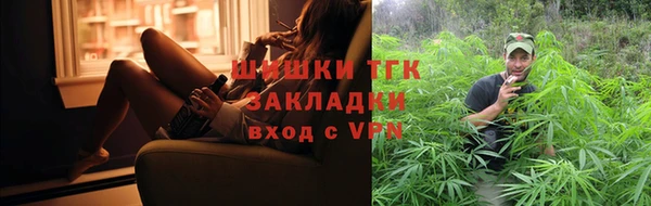 ешки Белоозёрский