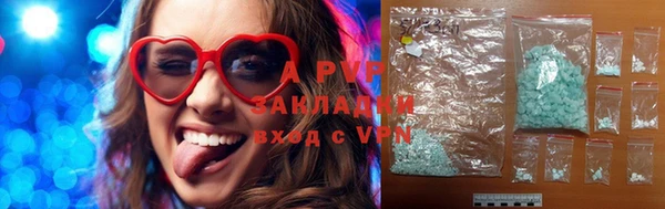 скорость Баксан