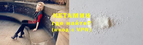ешки Белоозёрский