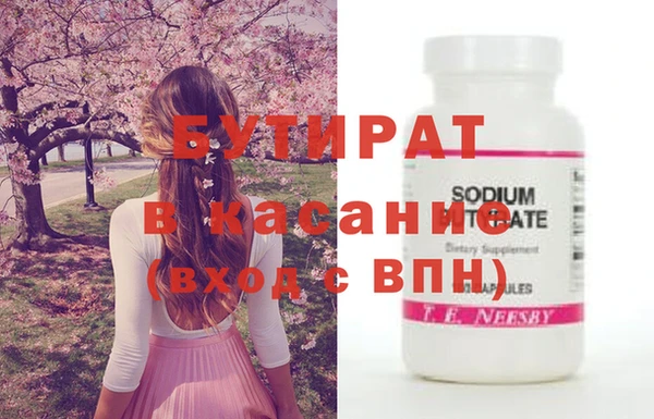 ешки Белоозёрский