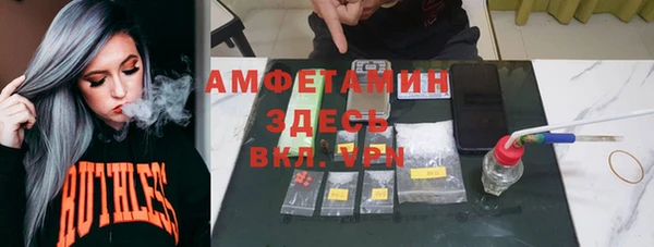 ешки Белоозёрский