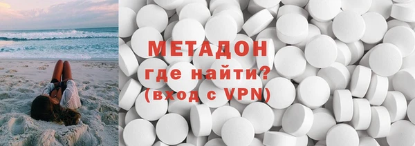МДПВ Беломорск