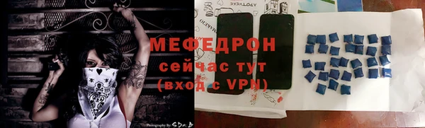ПСИЛОЦИБИНОВЫЕ ГРИБЫ Белокуриха