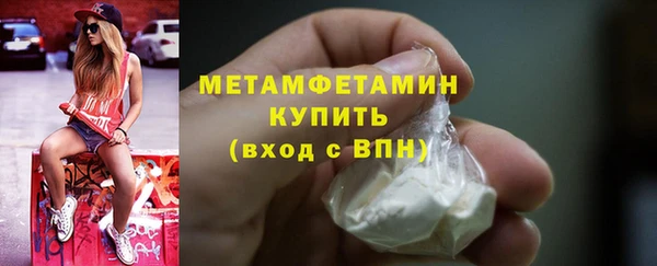 скорость Баксан