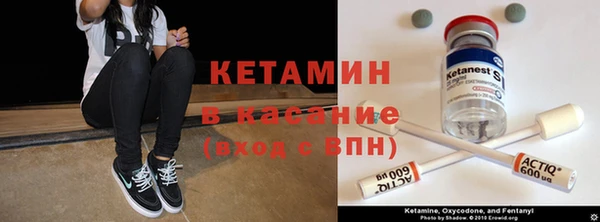 МДПВ Беломорск
