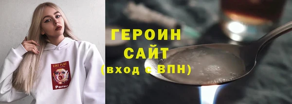 скорость Баксан
