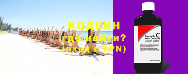 скорость Баксан