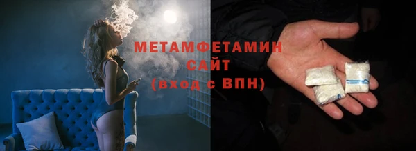 ешки Белоозёрский