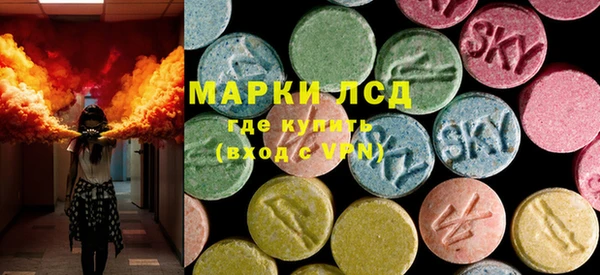 мефедрон VHQ Балабаново
