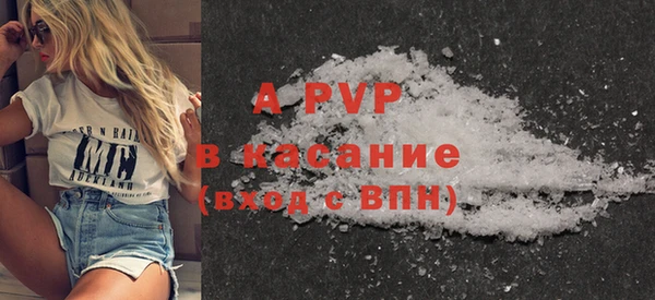 ешки Белоозёрский