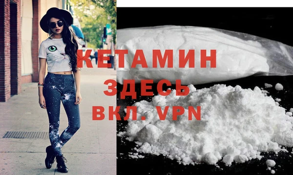 ешки Белоозёрский