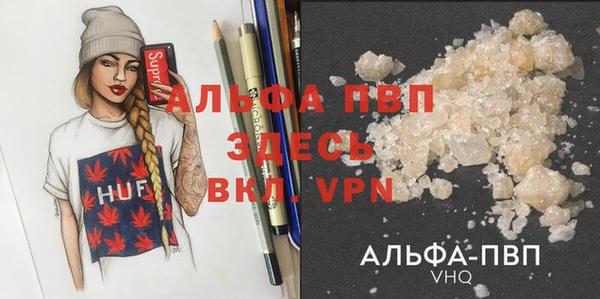 МДПВ Беломорск