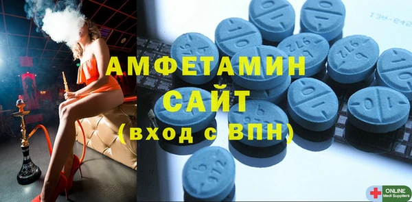 скорость mdpv Богданович