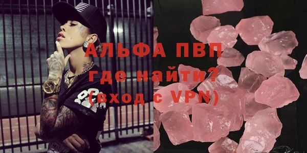 МДПВ Беломорск