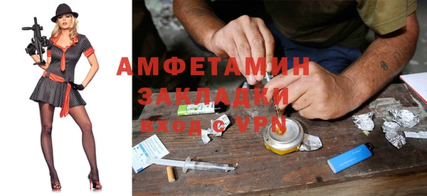 ПСИЛОЦИБИНОВЫЕ ГРИБЫ Белокуриха