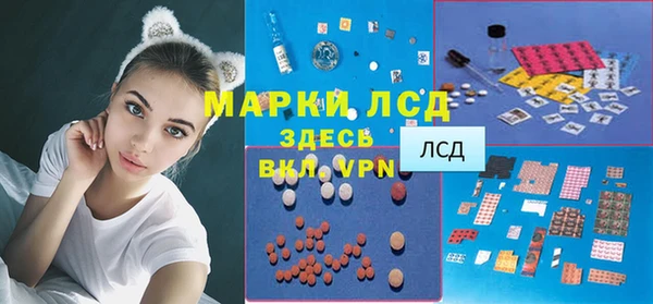 МДПВ Беломорск