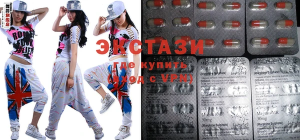 герыч Балахна