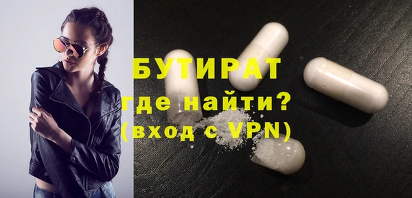 скорость Баксан