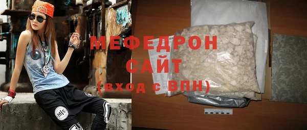 МДПВ Беломорск