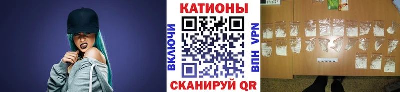 цена   Хадыженск  Мефедрон 4 MMC 