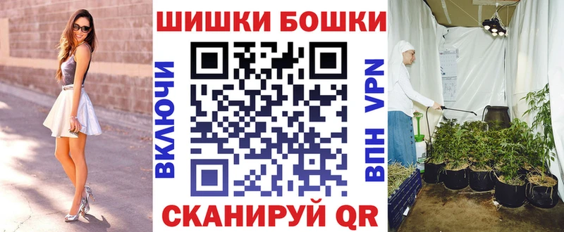 продажа наркотиков  Хадыженск  МЕГА как войти  Бошки Шишки Ganja 